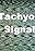 The Tachyon Signal