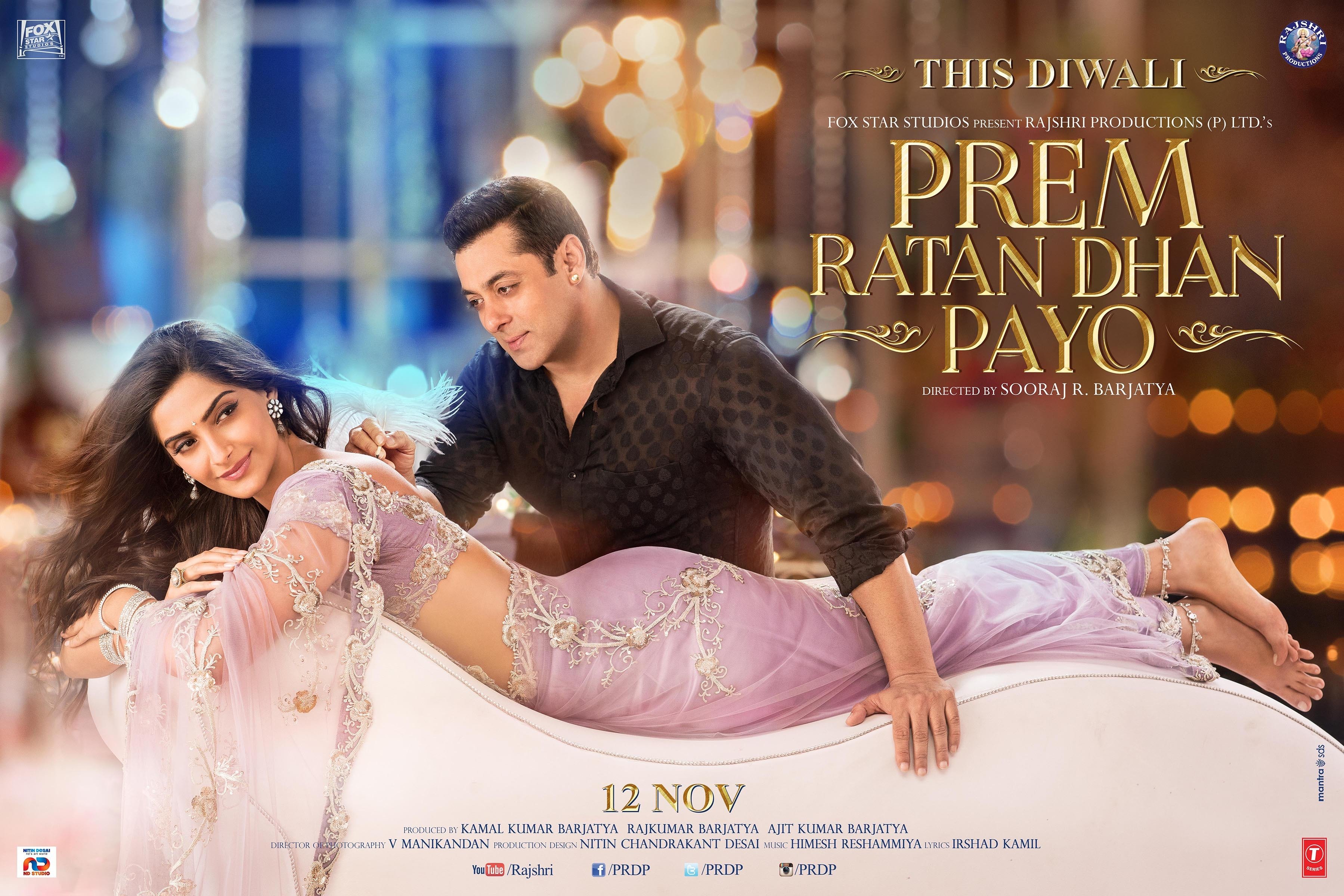 Salman Khan and Sonam Kapoor in Prem Ratan Dhan Payo (2015)