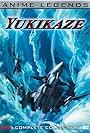 Yukikaze (2002)