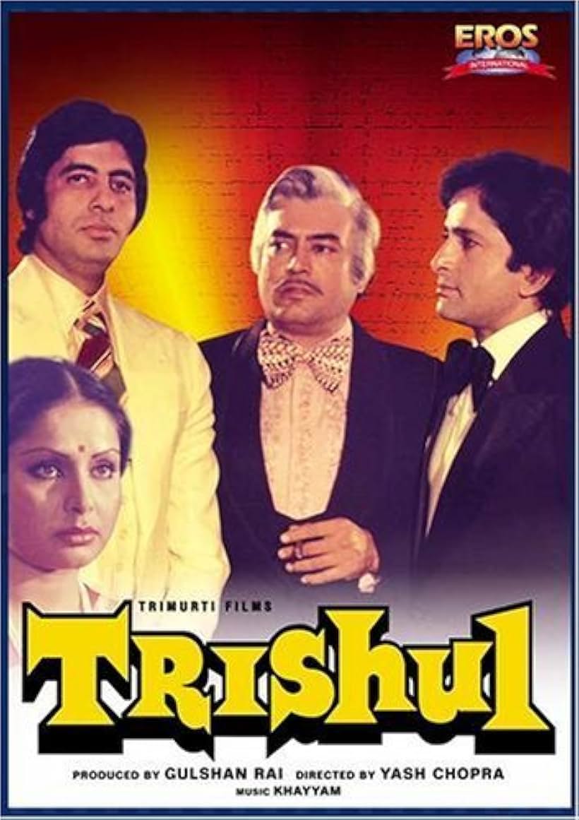 Amitabh Bachchan, Shashi Kapoor, Rakhee Gulzar, and Sanjeev Kumar in Trishul (1978)