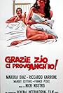 Grazie zio, ci provo anch'io (1971)