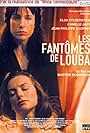 Les fantômes de Louba (2001)