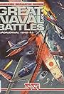 Great Naval Battles: Guadalcanal 1942-1943 (1994)