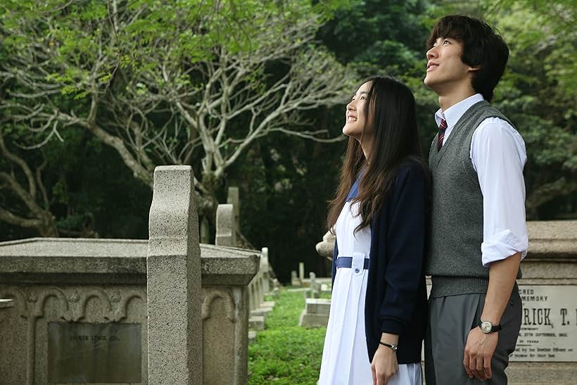 Evelyn Choi and Aarif Lee in Echoes of the Rainbow (2010)