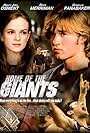 Home of the Giants (2007)