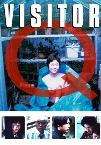 Visitor Q (2001)