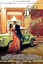 Dekh Magar Pyaar Say (2015)