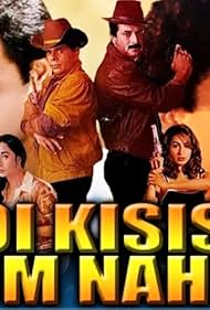 Abhijeet, Anand Raj Anand, Milind Gunaji, Mamik Singh, Kumar Sanu, Ashok Saraf, Kashmira Shah, Ashish Vidyarthi, Shalini Kapoor, and Rohit Roy in Koi Kisise Kum Nahin (1997)