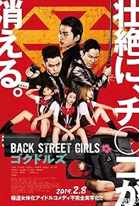 Primary photo for Back Street Girls: Gokudols