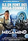 Megamind (2010)