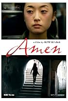 Amen (2011)