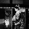 Kinuyo Tanaka in Saikaku ichidai onna (1952)