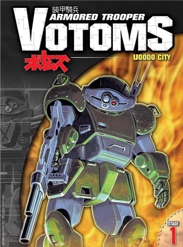 Armored Trooper VOTOMS (1983)