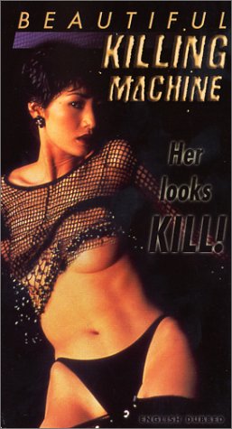 Beautiful Killing Machine (1996)