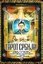 Tarot Srbija (2010)