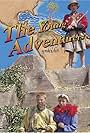 The Young Adventurers (1993)