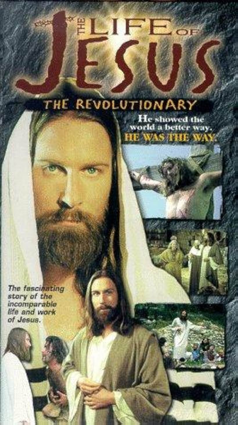 The Revolutionary (1995)