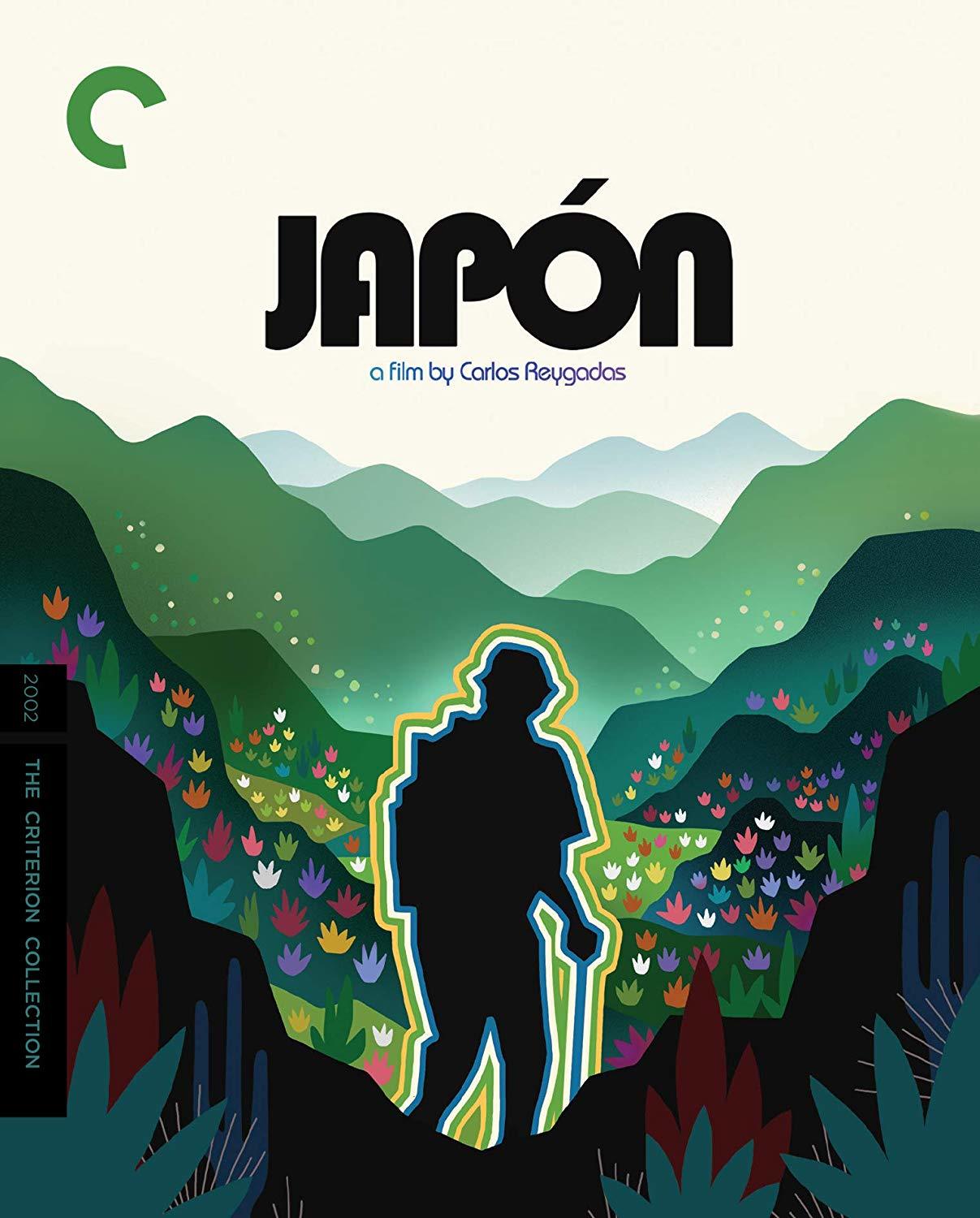 Japan (2002)