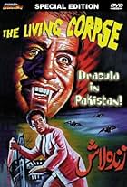 The Living Corpse (1967)