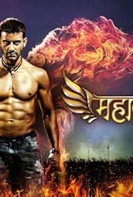 MahaKumbh (2014)