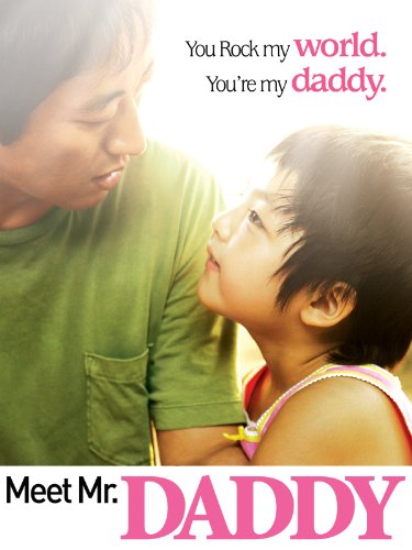 Meet Mr. Daddy (2007)