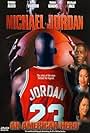 Michael Jace in Michael Jordan: An American Hero (1999)