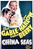 China Seas (1935) Poster