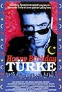 Happy Birthday, Türke! (1992)