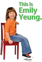 This Is Emily Yeung (2006)