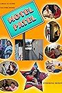 Motel Patel (2015)