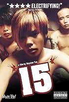 15: The Movie (2003)