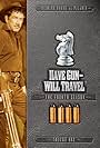 Have Gun - Will Travel (1957)