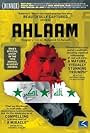 Ahlaam (2006)