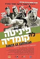 Aki Avni, Assi Dayan, Guy Loel, Rani Alon, Revital Lamar, and Hagar Tishman in Finita La Commedia (2019)