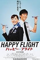 Happy Flight (2008)