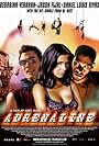 Adrenaline (2003)