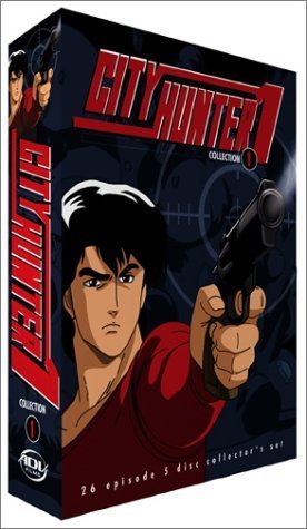 City Hunter (1987)