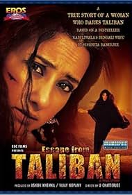 Escape from Taliban (2003)