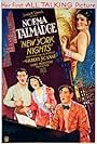 Roscoe Karns, Gilbert Roland, and Norma Talmadge in New York Nights (1929)