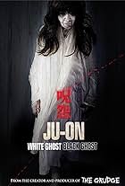 Ju-on: White Ghost (2009)