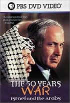 The 50 Years War: Israel and the Arabs (1998)