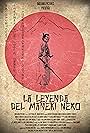 La Leyenda del Maneki Neko (2016)