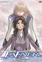 Fafner