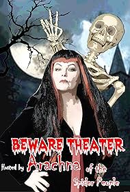 Beware Theater (2013)