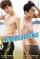 Lee Jong-suk and Seo In-guk in No Breathing (2013)