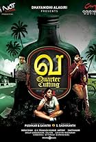 Va: Quarter Cutting (2010)