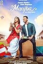 Saiee Manjrekar and Aayush Sharma in Vishal Mishra: Manjha (2020)