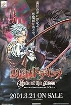 Castlevania: Circle of the Moon