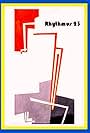 Rhythmus 23 (1923)