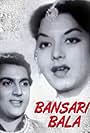 Bansari Bala (1957)